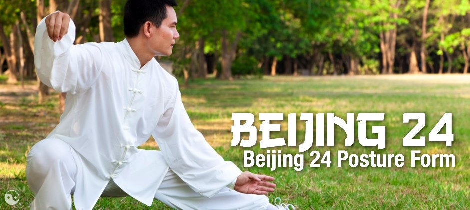 Beijing 24 Posture Short Form.